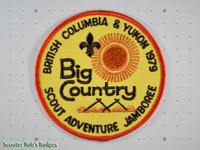 1979 - 3rd British Columbia & Yukon Jamboree [BC JAMB 03a]